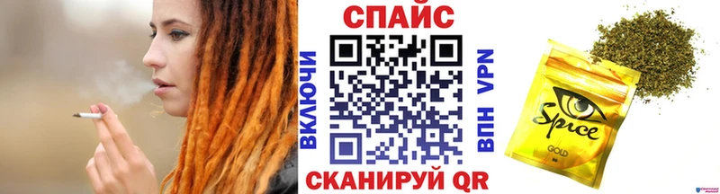 Купить где  Ковров  Бутират бутик