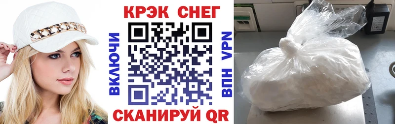 Cocaine Columbia  Купить  Ковров