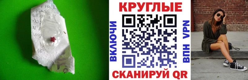 Купить где  Ковров  Ecstasy TESLA
