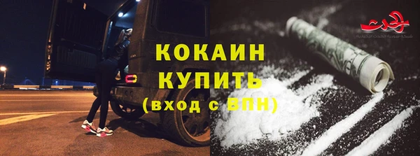 мефедрон мука Кукмор