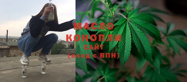 spice Краснотурьинск