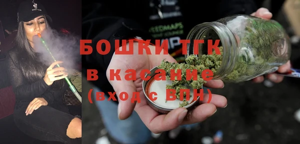 а пвп мука Куйбышев