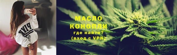 spice Краснотурьинск