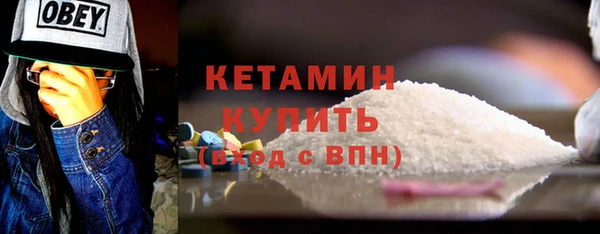 spice Краснотурьинск