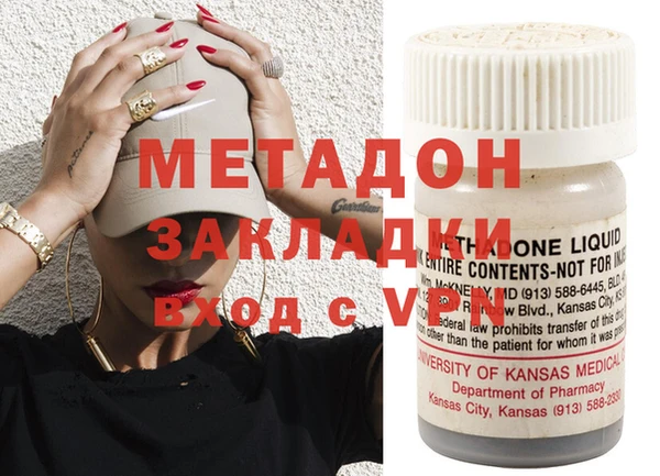 мефедрон мука Кукмор