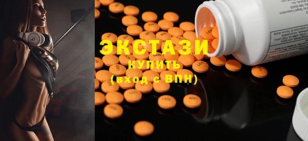 мефедрон мука Кукмор
