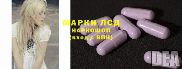 spice Краснотурьинск