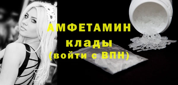 а пвп мука Куйбышев