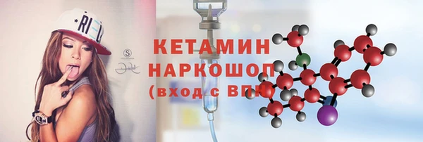 а пвп мука Куйбышев