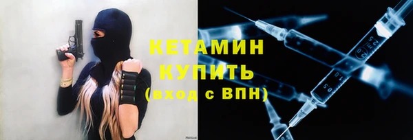 spice Краснотурьинск