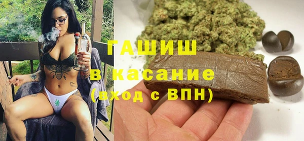 эйфоретик Краснослободск