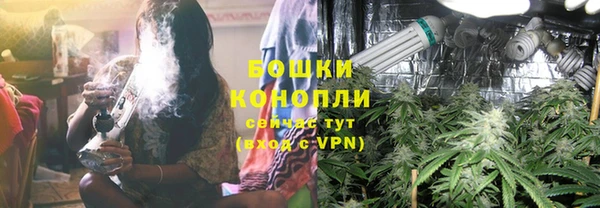 а пвп мука Куйбышев