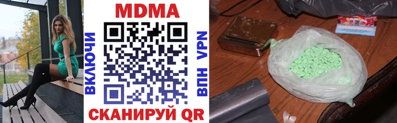 Купить закладки  Ковров  MDMA Molly