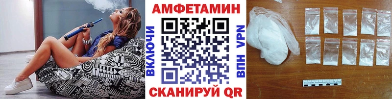 Купить закладки  Ковров  Метамфетамин пудра 