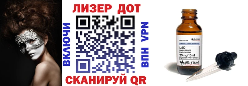 Марки N-bome 1,8мг  Купить  Ковров 