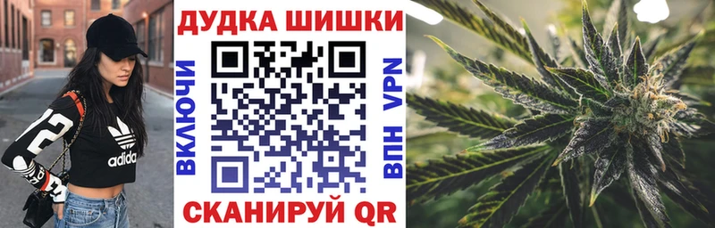 Купить где  Ковров  Конопля Amnesia 